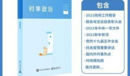 江西公务员爆料事件最新,揭开权力滥用黑幕