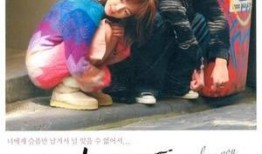 对不起我爱你在线观看,我爱你感人剧情在线重温，泪点满满！